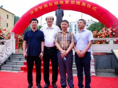 匠心精神，，，，，，，修身琢业