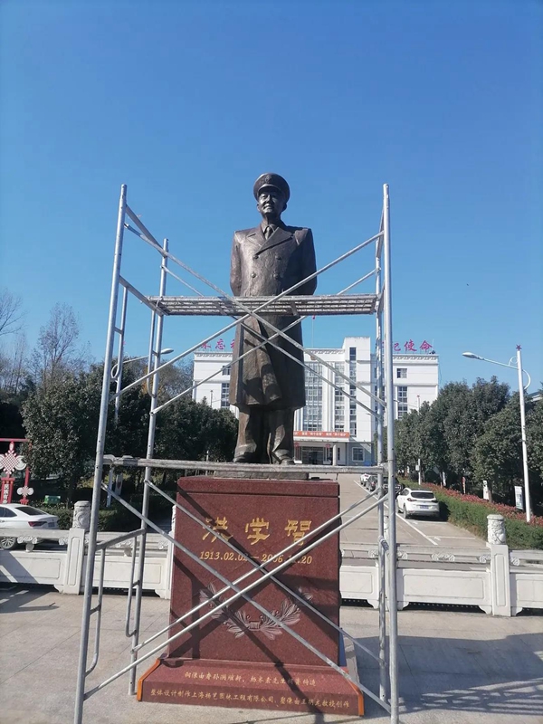 鸿运国际·(中国)集团-鸿运官网接待你