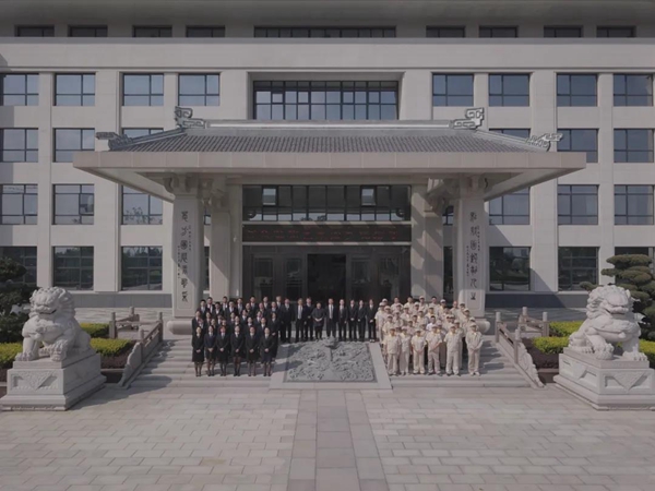 鸿运国际·(中国)集团-鸿运官网接待你