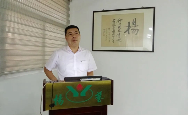 鸿运国际·(中国)集团-鸿运官网接待你