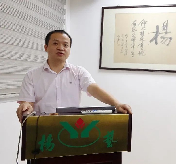 鸿运国际·(中国)集团-鸿运官网接待你