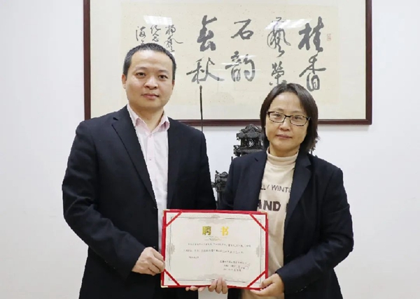 鸿运国际·(中国)集团-鸿运官网接待你