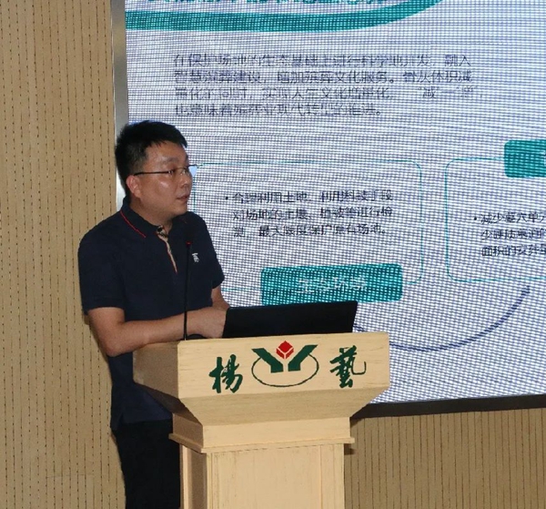 鸿运国际·(中国)集团-鸿运官网接待你