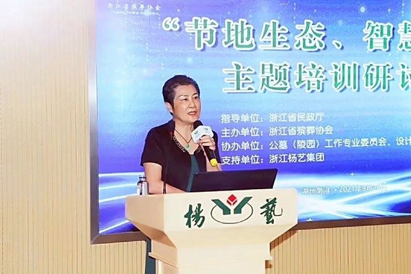 鸿运国际·(中国)集团-鸿运官网接待你