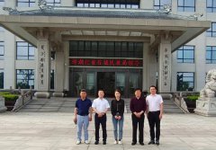 多地向导莅临鸿运国际集团视察、审核