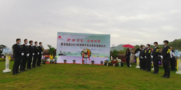 鸿运国际·(中国)集团-鸿运官网接待你