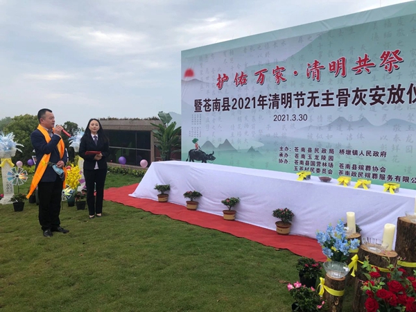 鸿运国际·(中国)集团-鸿运官网接待你