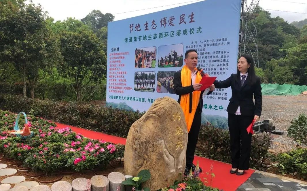 鸿运国际·(中国)集团-鸿运官网接待你