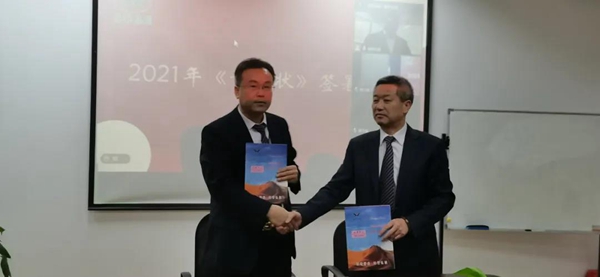 鸿运国际·(中国)集团-鸿运官网接待你