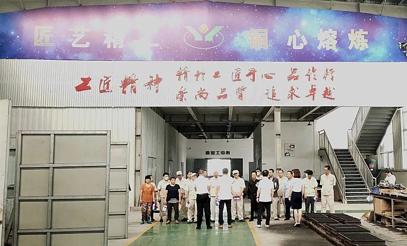 鸿运国际·(中国)集团-鸿运官网接待你