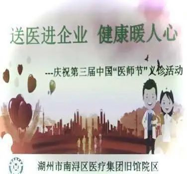 鸿运国际·(中国)集团-鸿运官网接待你