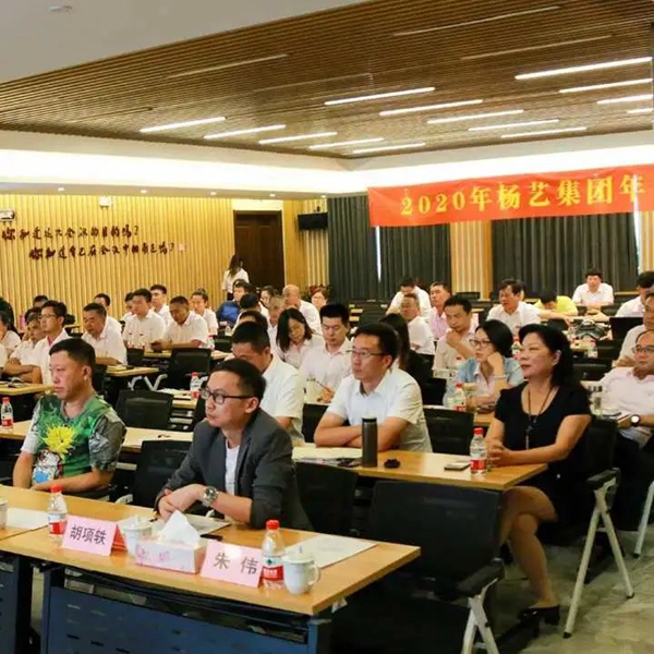 鸿运国际·(中国)集团-鸿运官网接待你