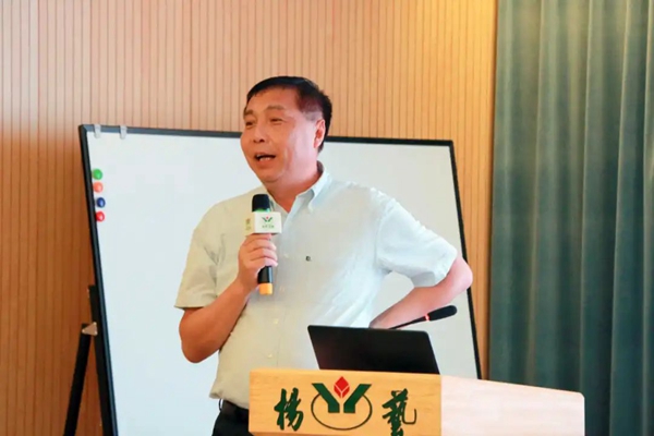 鸿运国际·(中国)集团-鸿运官网接待你