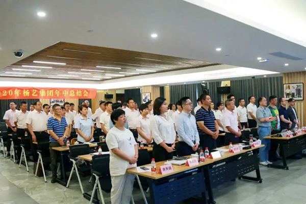 鸿运国际·(中国)集团-鸿运官网接待你