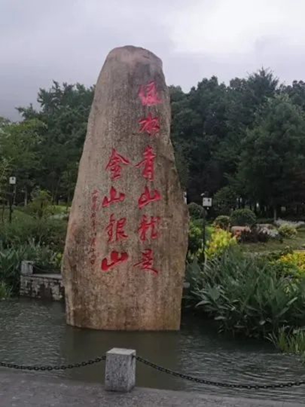 鸿运国际·(中国)集团-鸿运官网接待你