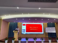 杨桂荣总裁亲自授课，，，，，设计培训会引发创意巧思