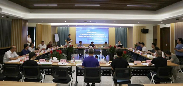 鸿运国际·(中国)集团-鸿运官网接待你