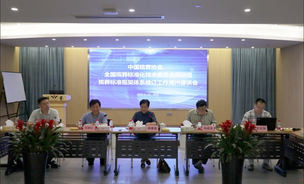 鸿运国际·(中国)集团-鸿运官网接待你