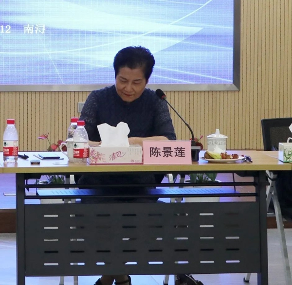 鸿运国际·(中国)集团-鸿运官网接待你