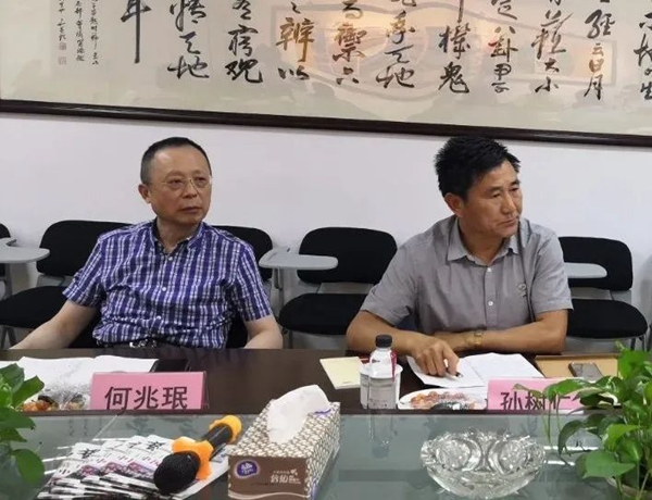 鸿运国际·(中国)集团-鸿运官网接待你