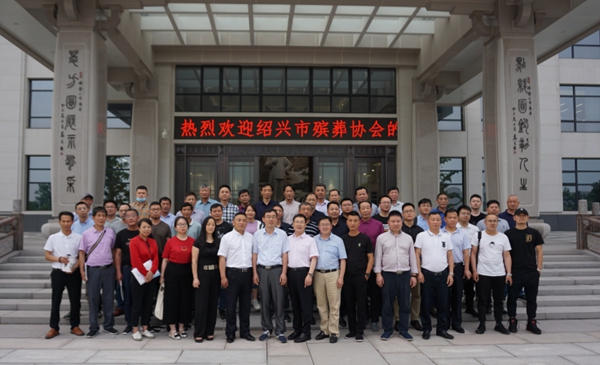 鸿运国际·(中国)集团-鸿运官网接待你