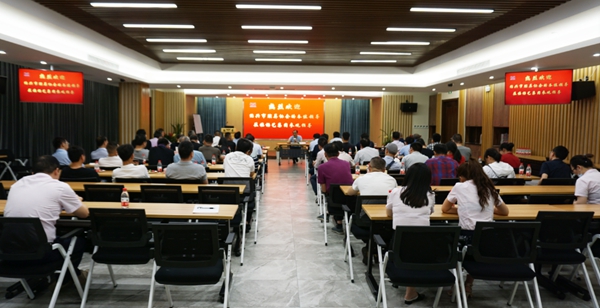 鸿运国际·(中国)集团-鸿运官网接待你