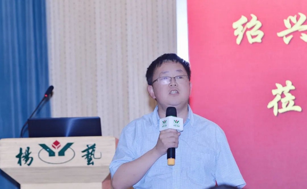 鸿运国际·(中国)集团-鸿运官网接待你