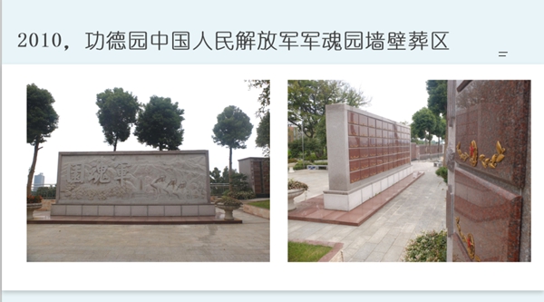 鸿运国际·(中国)集团-鸿运官网接待你