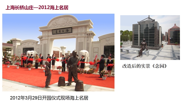 鸿运国际·(中国)集团-鸿运官网接待你