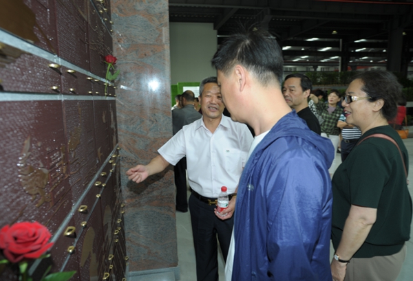 鸿运国际·(中国)集团-鸿运官网接待你