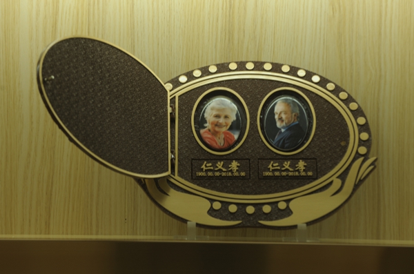 鸿运国际·(中国)集团-鸿运官网接待你