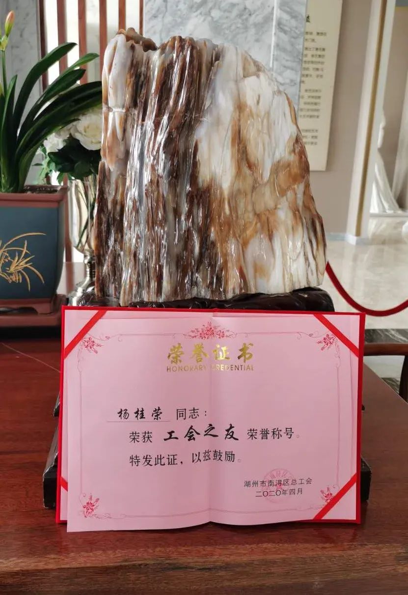 鸿运国际·(中国)集团-鸿运官网接待你