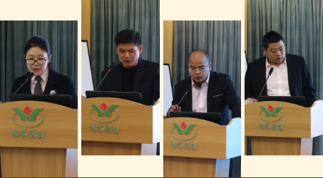 鸿运国际·(中国)集团-鸿运官网接待你