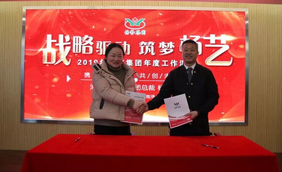 鸿运国际·(中国)集团-鸿运官网接待你