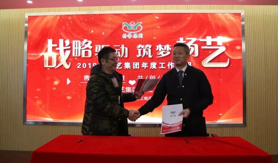 鸿运国际·(中国)集团-鸿运官网接待你