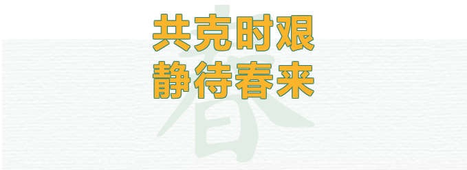 鸿运国际·(中国)集团-鸿运官网接待你