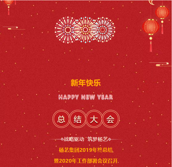 鸿运国际·(中国)集团-鸿运官网接待你