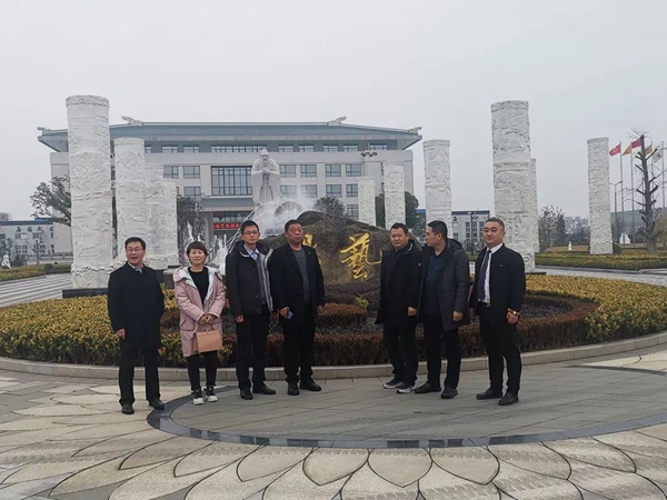 鸿运国际·(中国)集团-鸿运官网接待你