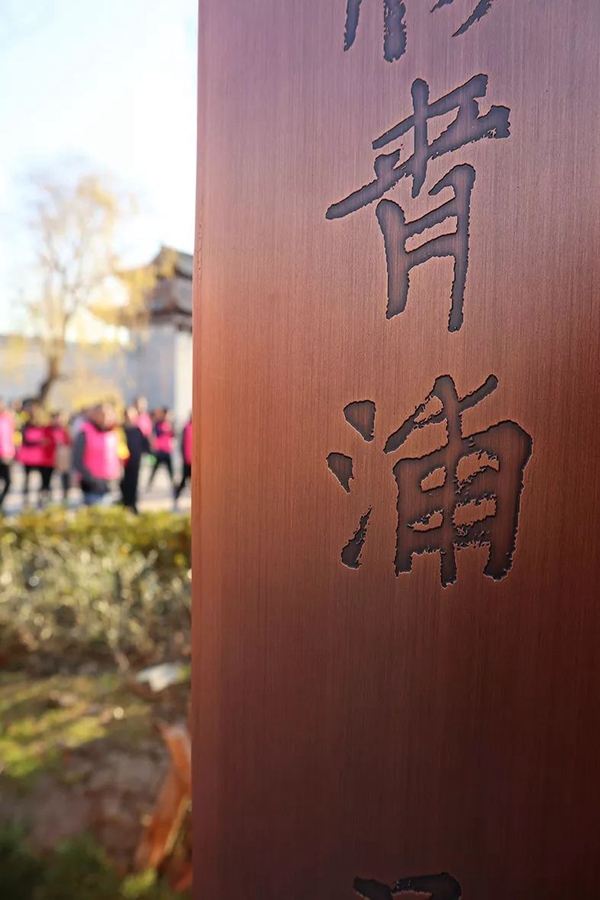 鸿运国际·(中国)集团-鸿运官网接待你