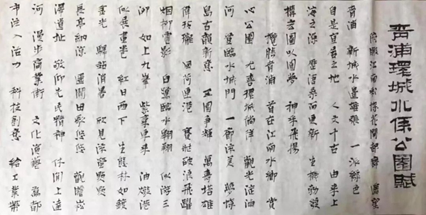 鸿运国际·(中国)集团-鸿运官网接待你