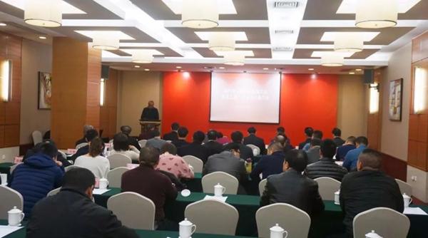 鸿运国际·(中国)集团-鸿运官网接待你