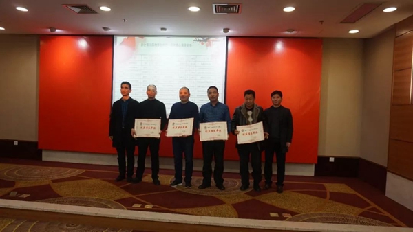 鸿运国际·(中国)集团-鸿运官网接待你