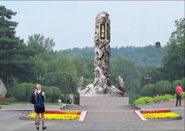 鸿运国际·(中国)集团-鸿运官网接待你