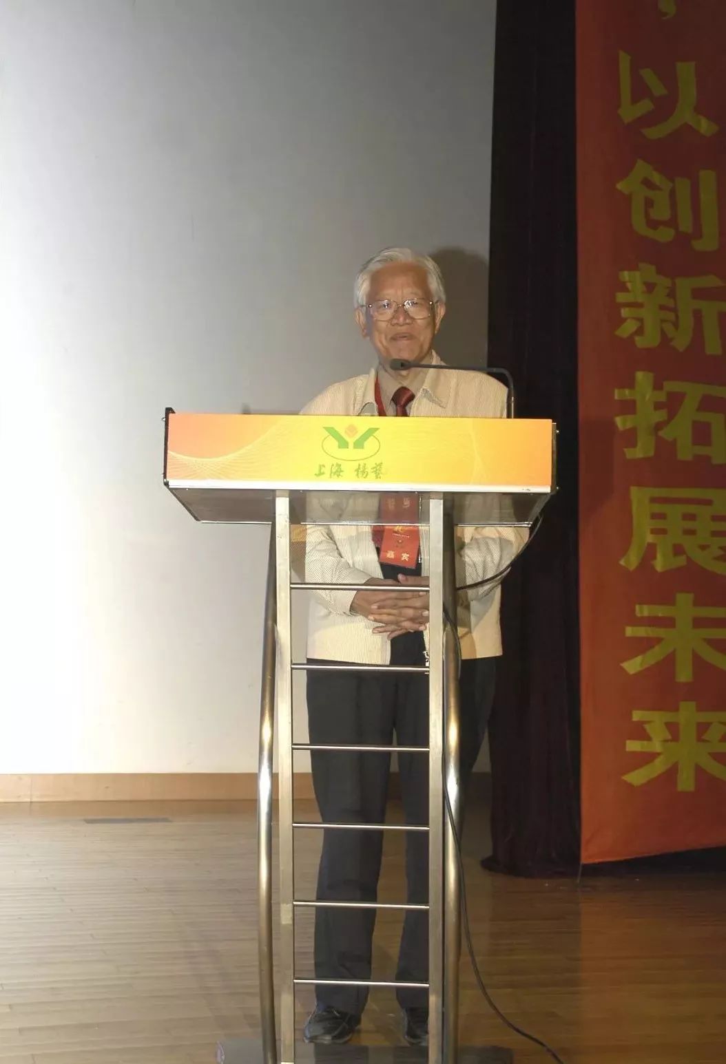 鸿运国际·(中国)集团-鸿运官网接待你