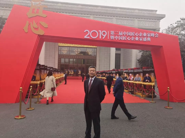 鸿运国际·(中国)集团-鸿运官网接待你