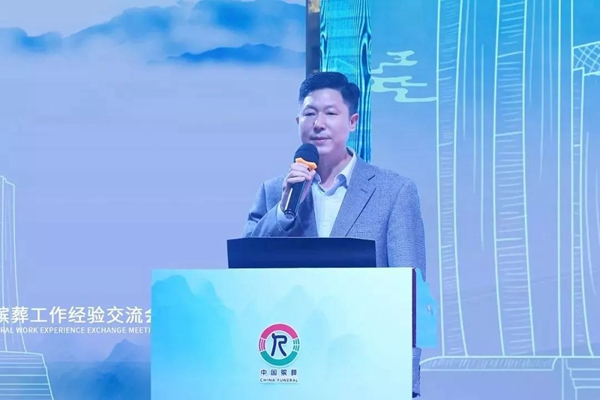 鸿运国际·(中国)集团-鸿运官网接待你