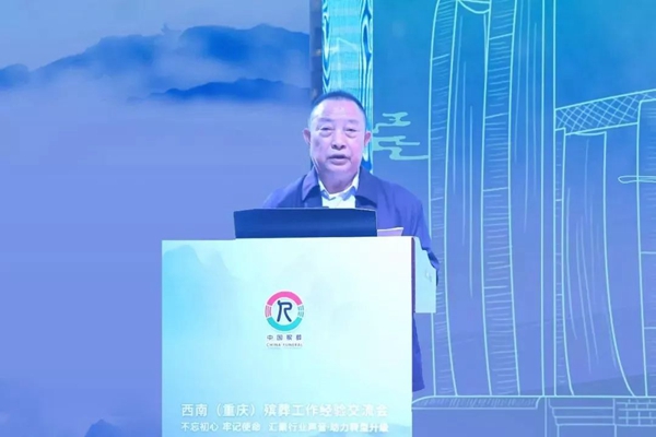 鸿运国际·(中国)集团-鸿运官网接待你