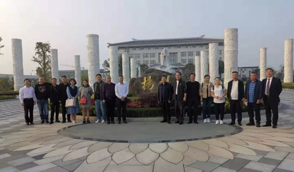 鸿运国际·(中国)集团-鸿运官网接待你