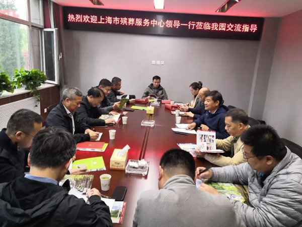 鸿运国际·(中国)集团-鸿运官网接待你