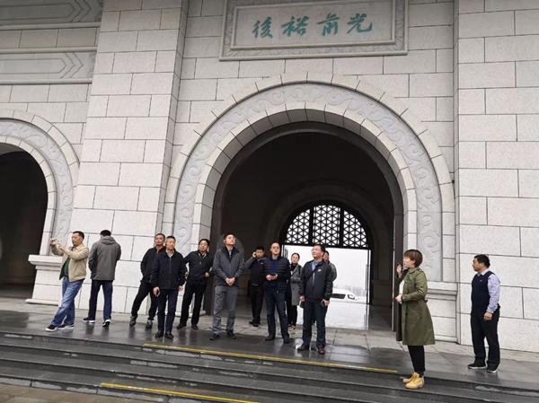 鸿运国际·(中国)集团-鸿运官网接待你